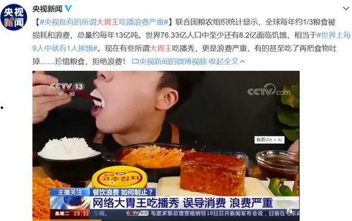 51热门黑料吃瓜爆料门事件抖音,抖音风云再起，揭秘网络舆论背后的真相