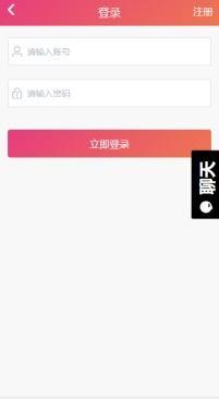 黑料吃瓜公众号汇总
